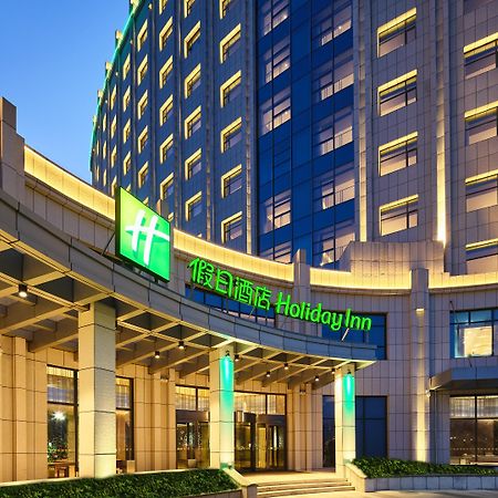 Holiday Inn Xining Hot-Spring By Ihg Kültér fotó