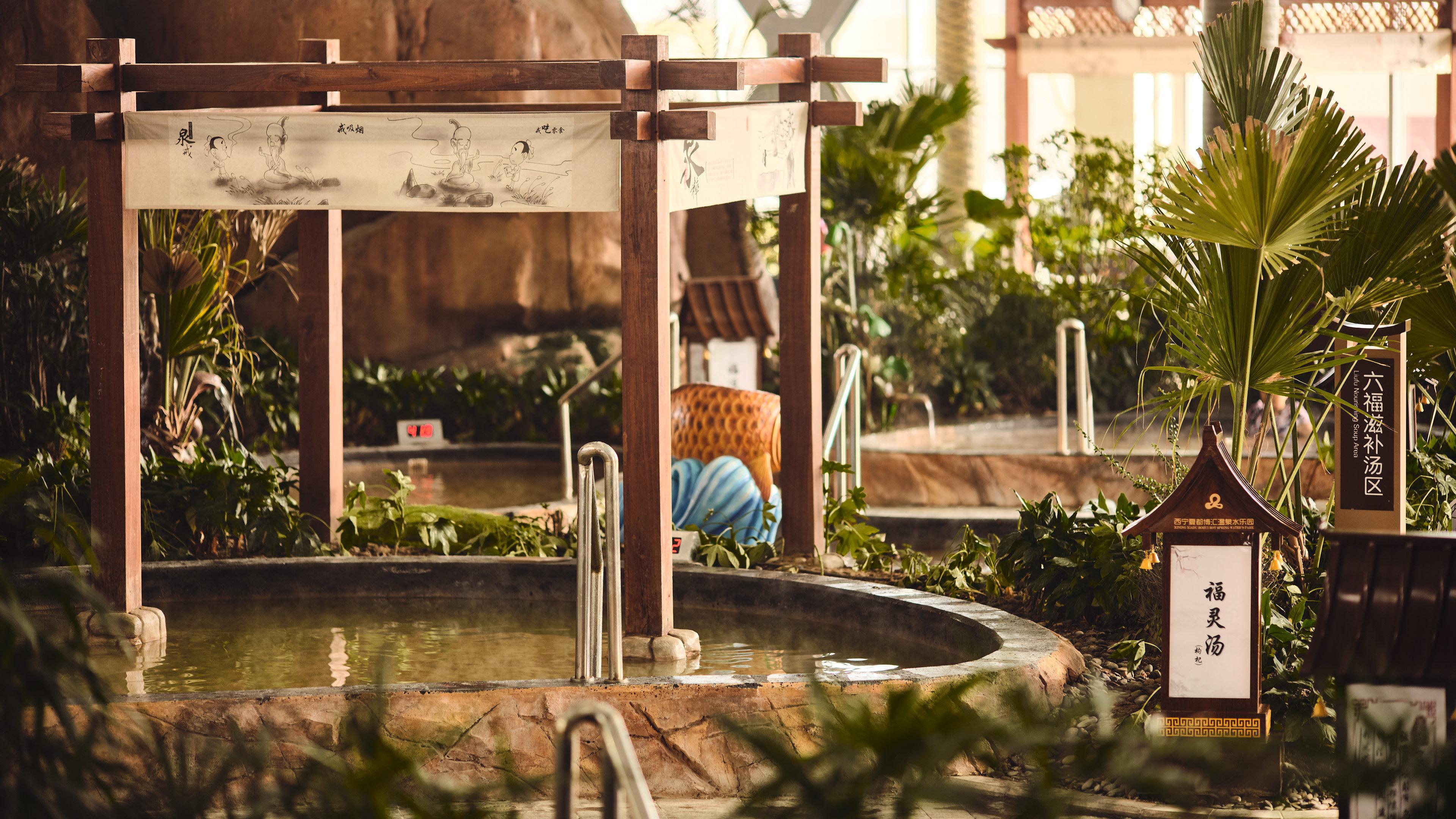 Holiday Inn Xining Hot-Spring By Ihg Kültér fotó