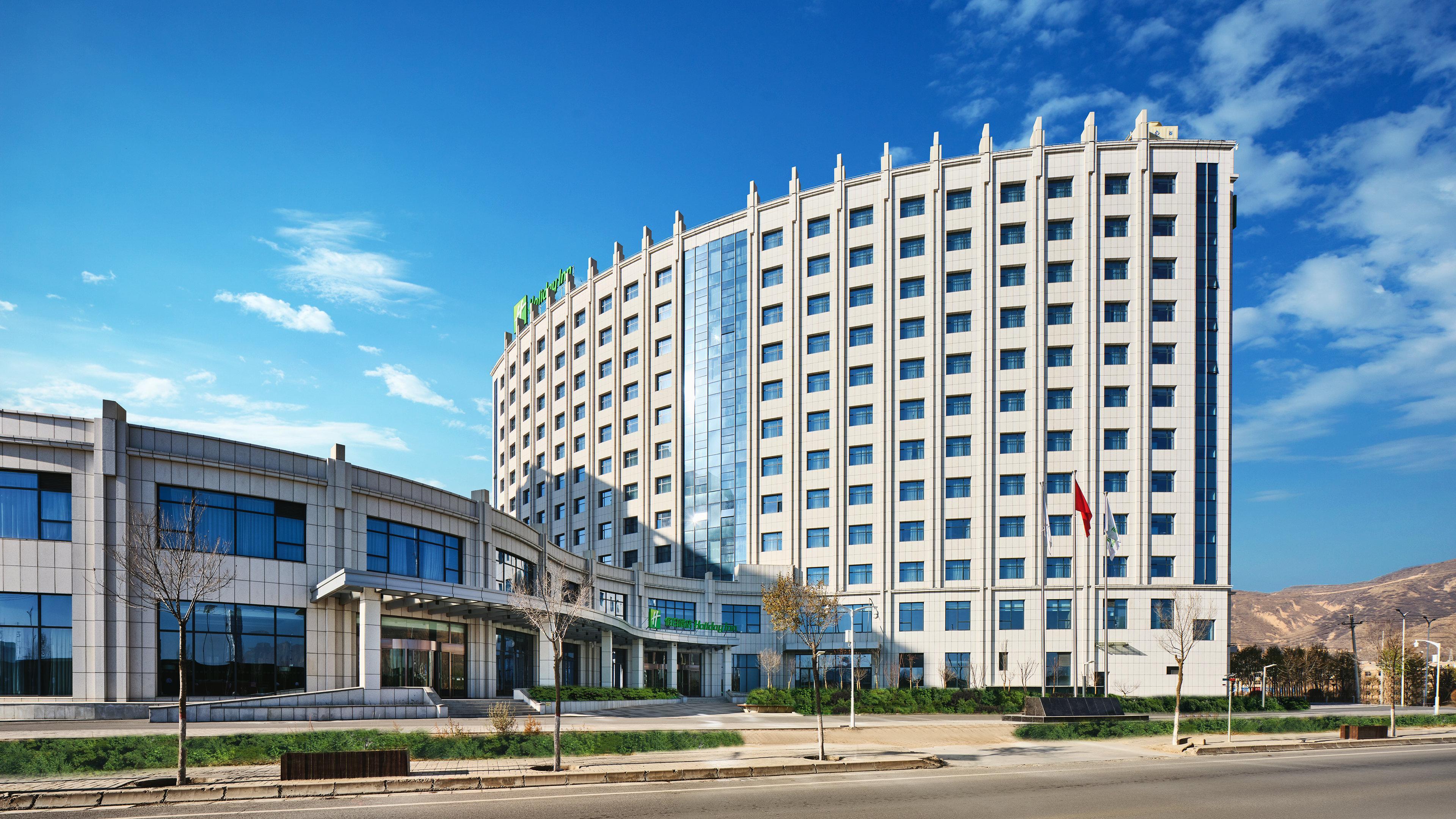 Holiday Inn Xining Hot-Spring By Ihg Kültér fotó