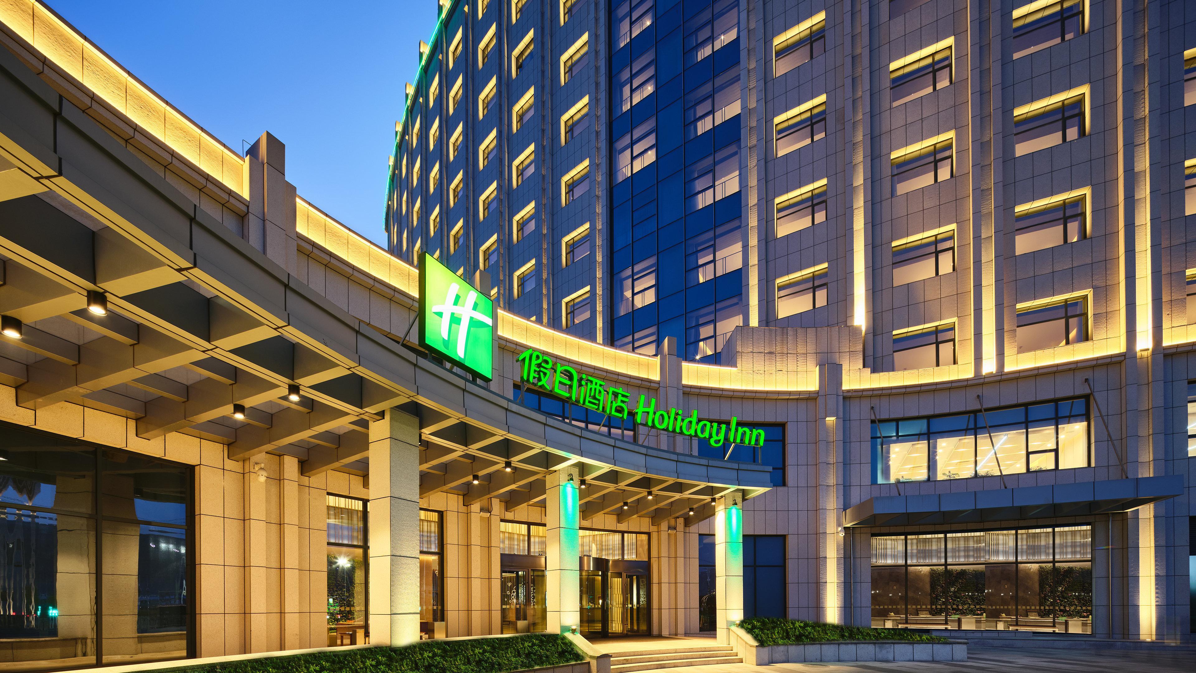 Holiday Inn Xining Hot-Spring By Ihg Kültér fotó