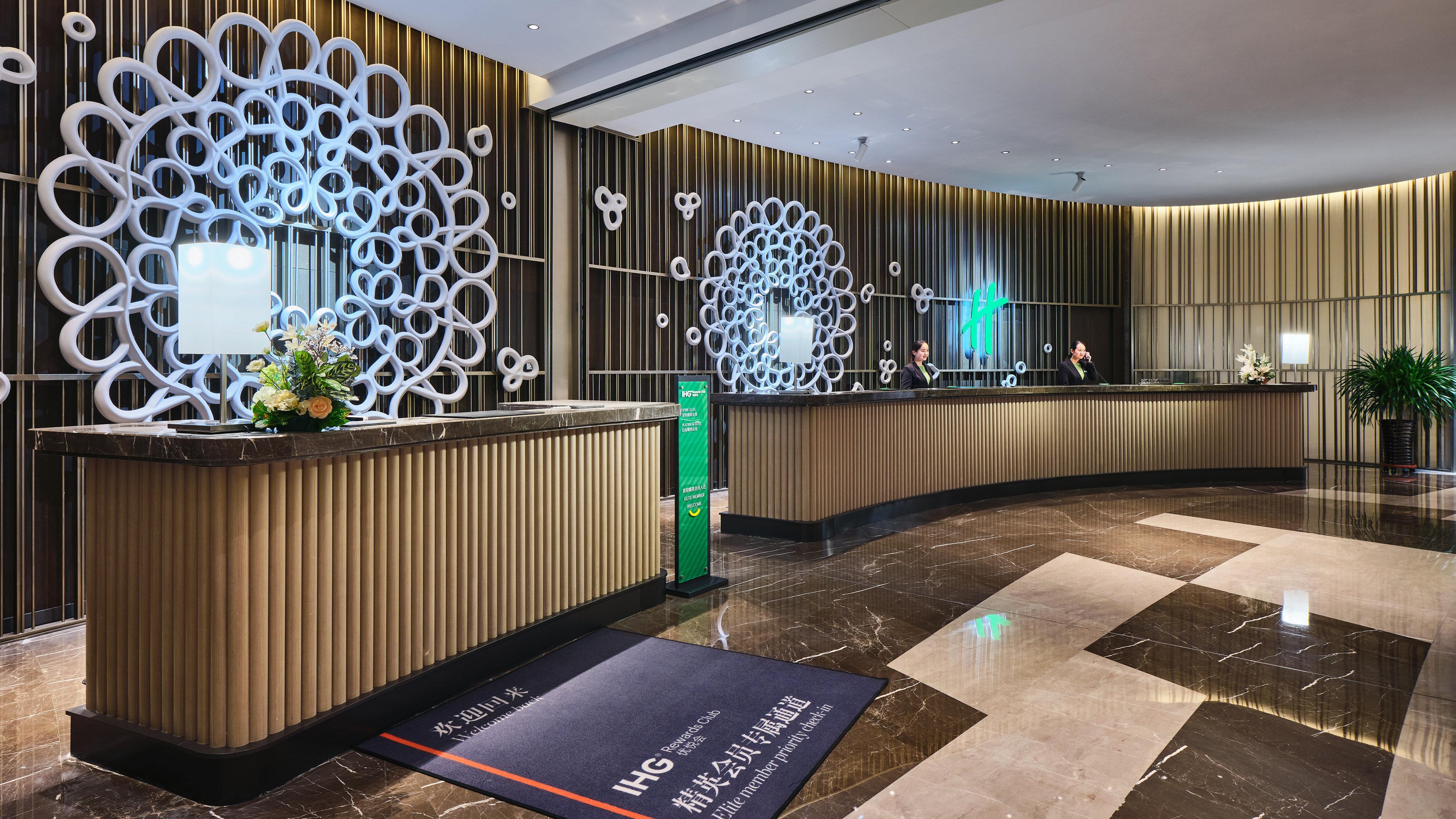Holiday Inn Xining Hot-Spring By Ihg Kültér fotó